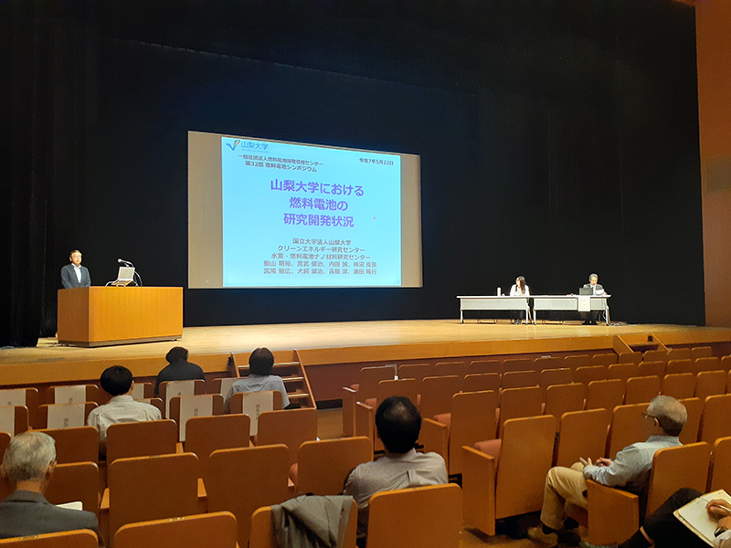コロンブス2506