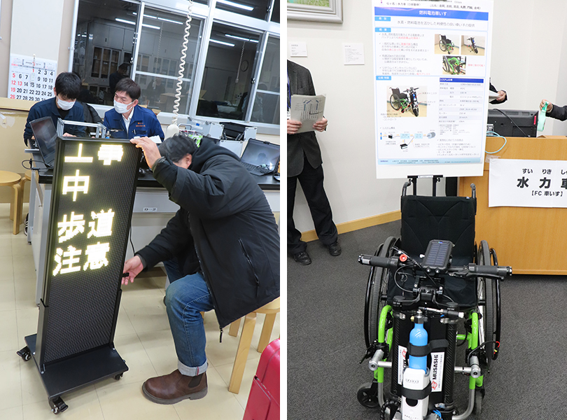 コロンブス2505